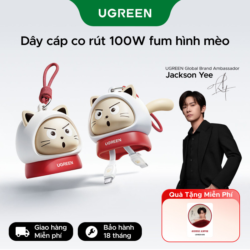 【Jackson Yee's Pick】Cáp sạc nhanh PD 100W UGREEN UNO Cat USB-C sang USB-C, Dây có thể thu vào kép bằ