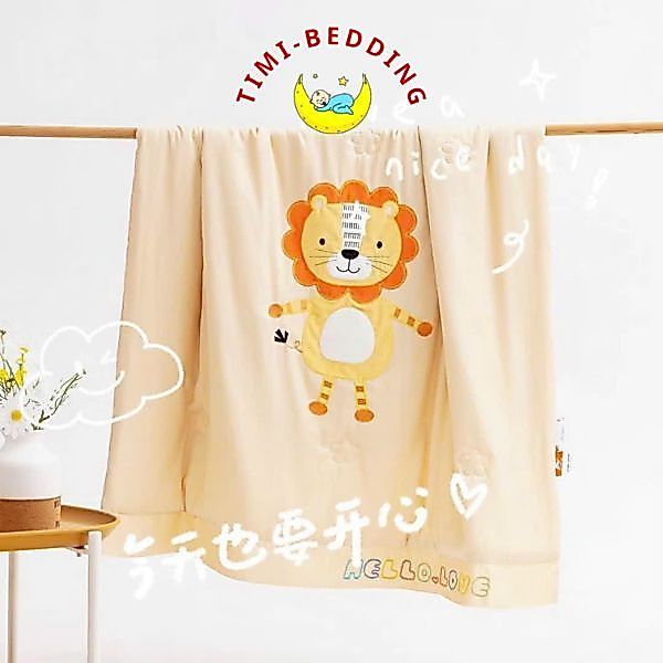 Chăn hè tencel chó bé hình muông thú nhập khẩu cao cấp kích thước 1,2x1,5m – chăn tencel cho bé đi h