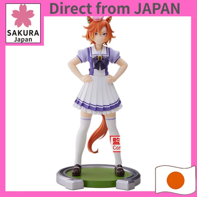 Uma Musume: Pretty Derby TM Opera O Figure Banpresto