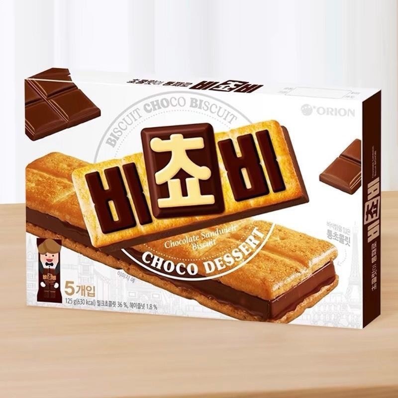 Bánh quy sô cô la ORION ORION nhập khẩu chính hãng 125g Đồ ăn nhẹ thông thường Đồ ăn nhẹ lsh260625