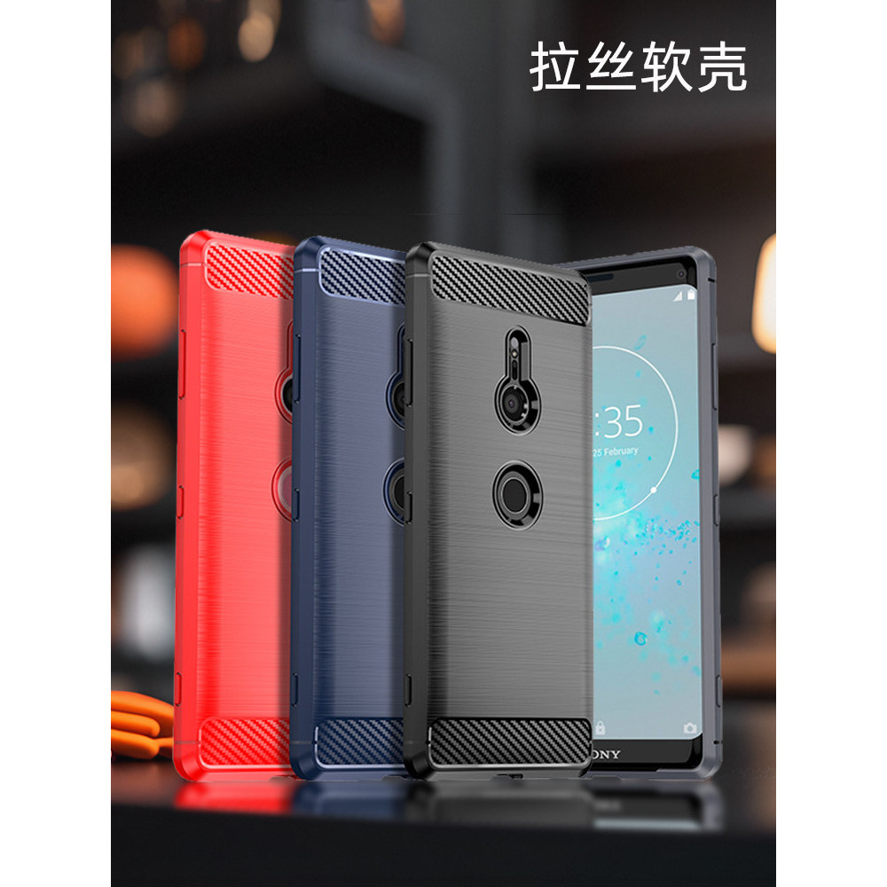 Thích hợp cho điện thoại di động TPU viền toàn diện Sony XZ3 Vỏ mềm Điện thoại Xperia xz3 Chống sốc 