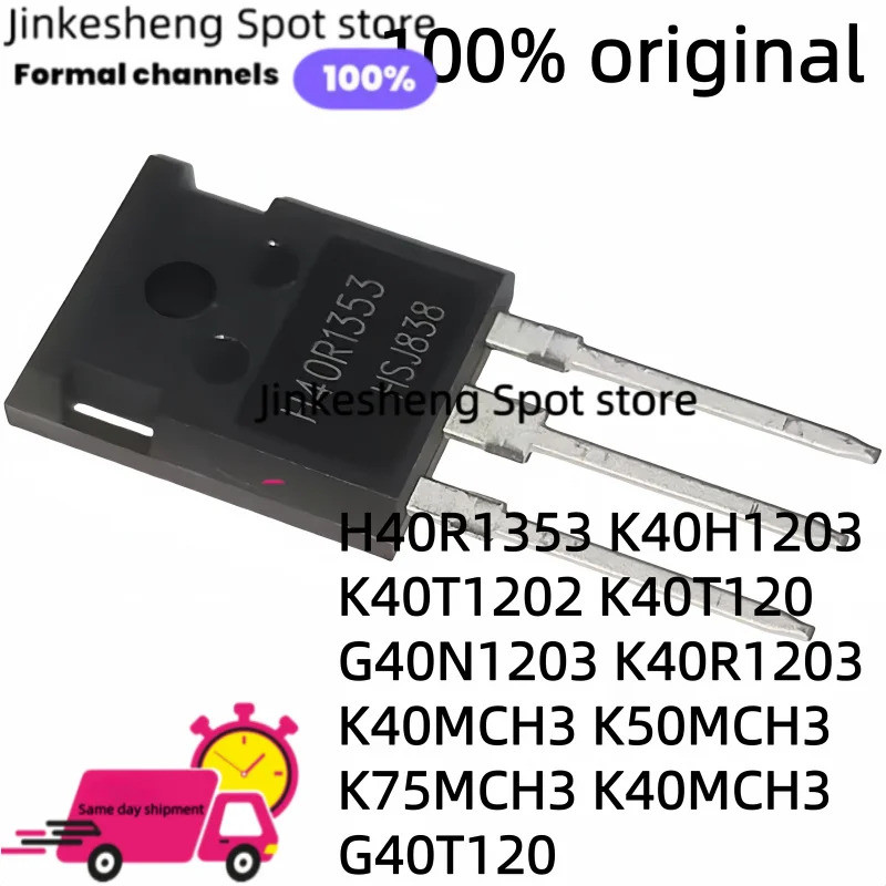 1-5 CÁI H40R1353 K40H1203 K40T1203 K40T1203 K40T120 K40MCH3 K50MCH3 K75MCH3 G40T120 TO-247 Hiệu Ứng 