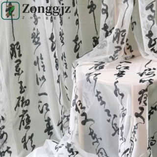 Zonggjz Rèm Thư Pháp Trung Quốc, Vải Treo Thư Pháp Retro Vải, Vải Nhân Vật Trung Quốc Phong Cách Cổ Đại Chinoiserie Màn Hình