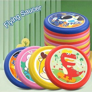 Frisbee Đĩa Bay Mềm 20cm – Đồ Chơi Thể Thao Vui Nhộn Ngoài Trời