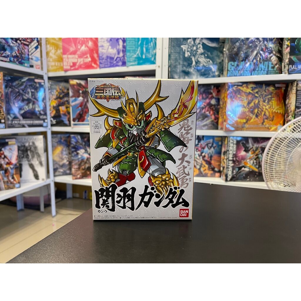 SD Gundam Ba Vương Quốc Quan Vũ Thân Đầu Tiên