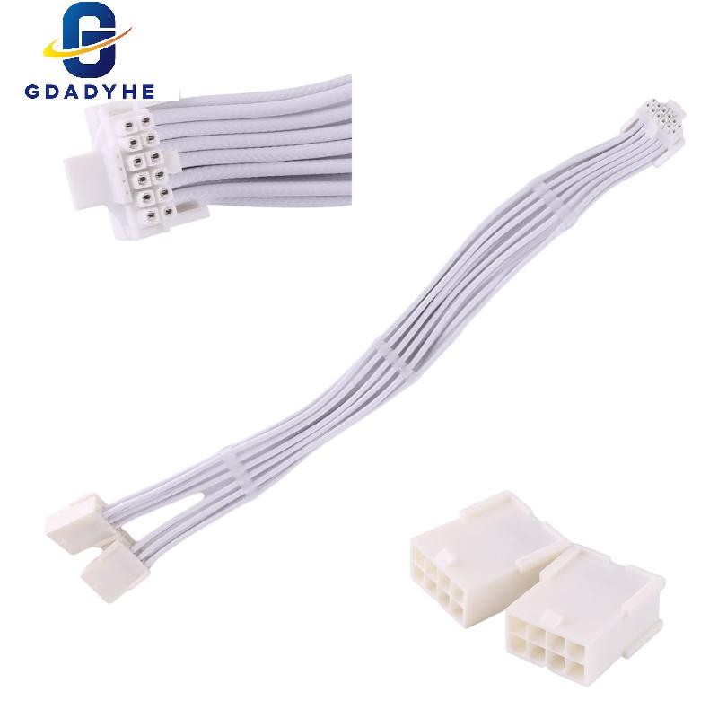 FT cho Card đồ họa dòng RTX40 - 2x 8Pin Nữ đến 12VHPWR PCIE 5 0 16Pin ATX3 0 600W Dây cấp nguồn 30CM