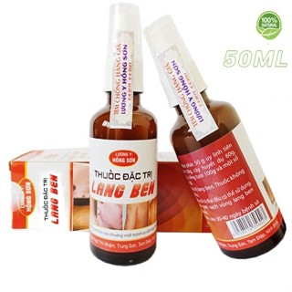 Hồng Sơn Xịt Nấm Lang Ben Hắc Lào Chai 50ml.