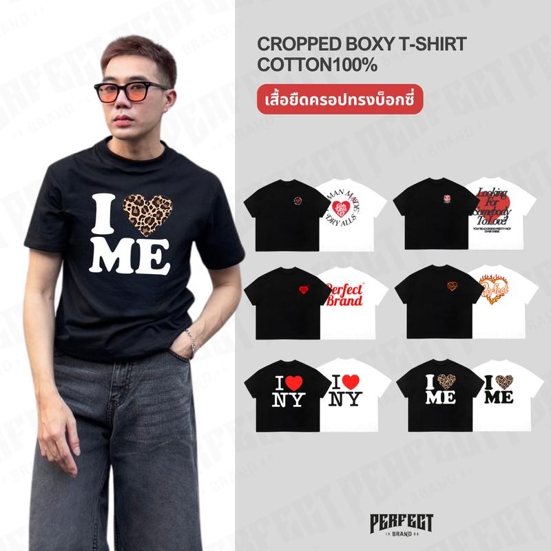 Áo thun cotton Boxy Fit dành cho nam với I Love Me Leopard Heart & I Love NY Prints, Áo thun cotton 
