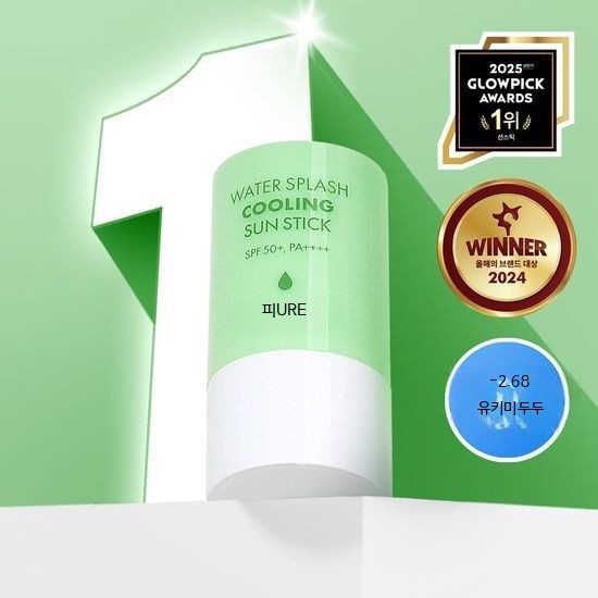 [-2.68 degrees Celsius skin temperature reduction] Kim Jeong-moon Aloe Cure Water Splash Cooling Sun
