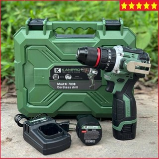  Máy khoan pin Kampro 7038 Đầu kẹp 10ly có khoá trục lõi đồng động cơ không chổi than lực siết 60NM 