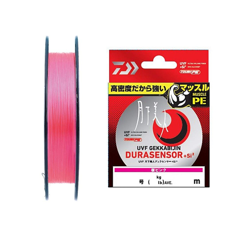 DAIWA PE Braided Fishing Line 150m