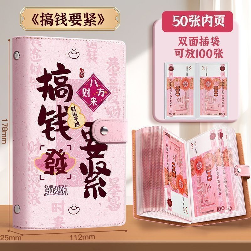 Tiết kiệm tiền siêu tiết kiệm chi phí tiết kiệm tiền tiết kiệm tiền tiết kiệm tiền tiết kiệm tiền ti