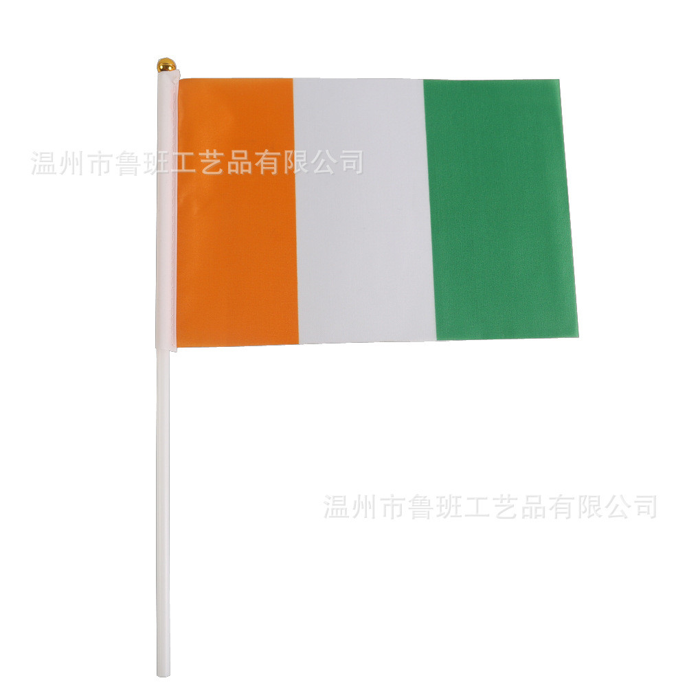 2 Chiếc Cờ Tay Bờ Biển Ngà Cote d 'Ivoire Cờ