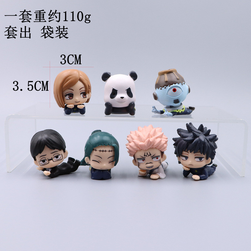 Spell Back to Battle Puppy Doll Knotweed Ottokou Curly Thorn Gojo Satoru Xe để bàn Mini hoặc