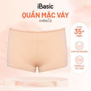 Quần lót mặc váy iBasic dáng boyshort visco V107