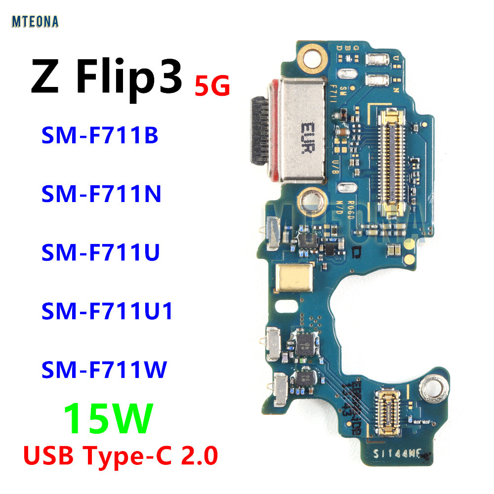 15W Type-C Cổng Sạc Nhanh Dock Ban Dành Cho Samsung Galaxy Z Flip3 5G SM-F711B F711U F711N USB Flex 