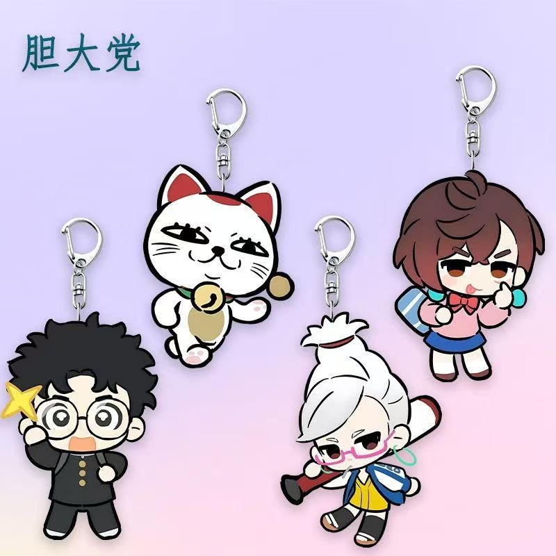Dandadan Ayase Momo Acrylic Keychain Anime Figures Takakura Ken Miko Cosplay Bag Pendant Keyring Jew