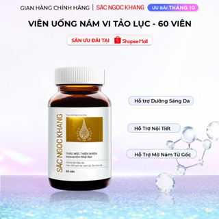 Viên uống đẹp da - cải thiện lão hóa - nám sạm tàn nhan Sắc Ngọc Khang Vi Tảo Lục [Hộp 60 Viên]