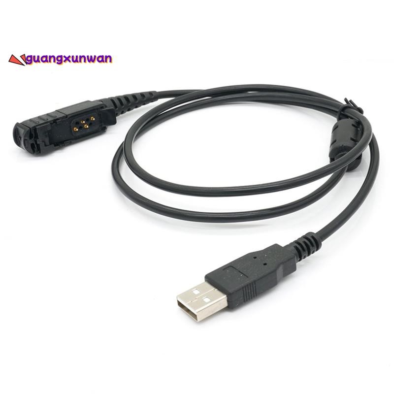 Cáp lập trình USB cho cáp ghi vô tuyến MOTOTRBO DP2400 DP2600 XiR P6600 / P6608 / P6620 / E8600
