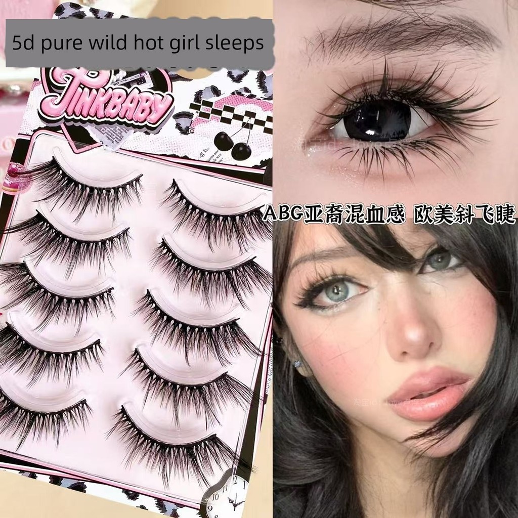 mi giả tự nhiên mi giả ABG Cảm nhận nửa máu Châu Á5D Pure Wild Hot Girl Whole Plush Lông mi giả dày 