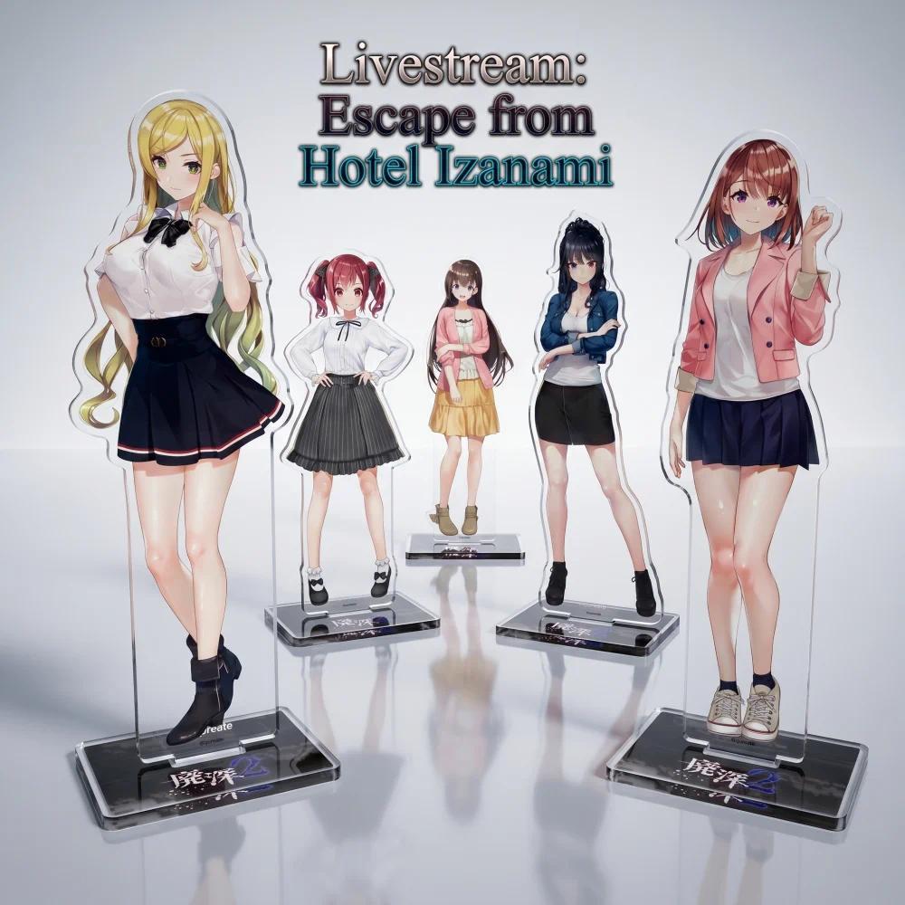 Trò chơi Livestream: Escape from Hotel Izanami Nana Sakurai Mio Ikoma  Mica Giá đỡ keychain Mô hình 