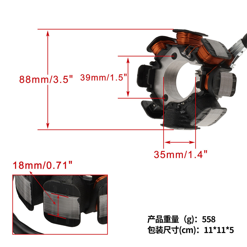 Cuộn dây cố định phù hợp cho Honda XR250 XR250R 86-95 31120-KZ1-951 7GMO