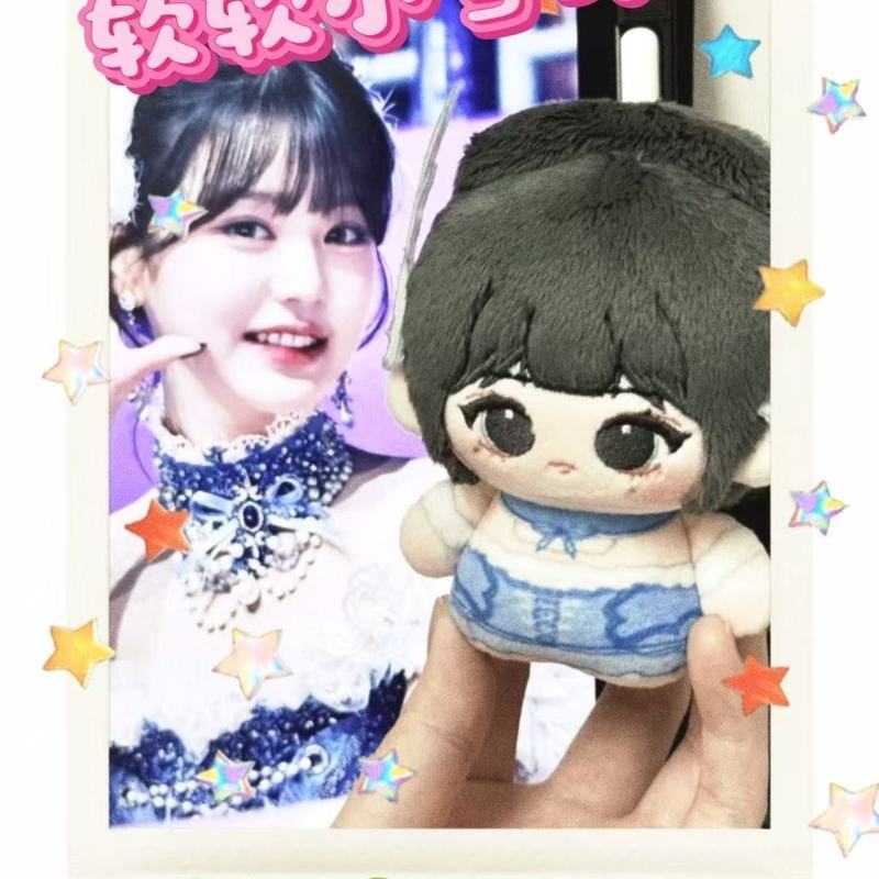 Ive Zhang Yuanying Thuộc tính 10cm In hình Nu Body Cotton Doll Star Fan Hàng hóa Chính hãng qq26.6.1