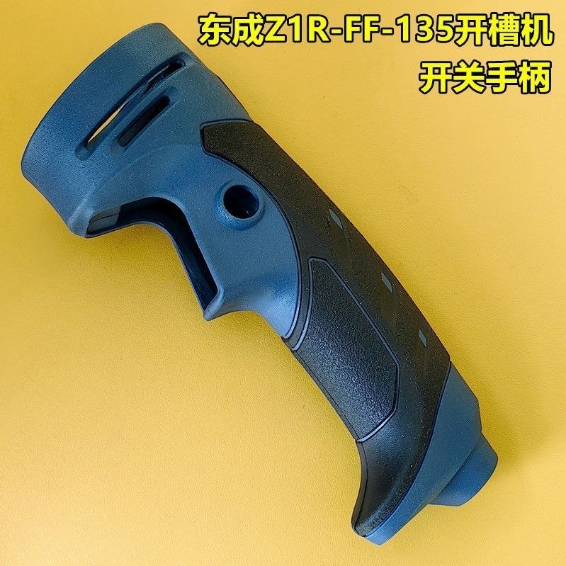 Tay cầm công tắc máy xẻ Dongcheng Z1R-FF-135