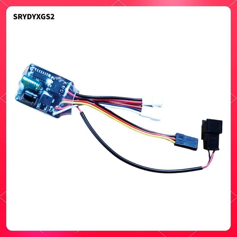 Phụ tùng động cơ chải chống nước 7A ESC chải ESC cho tỷ lệ MN99S MN82 1 / 12