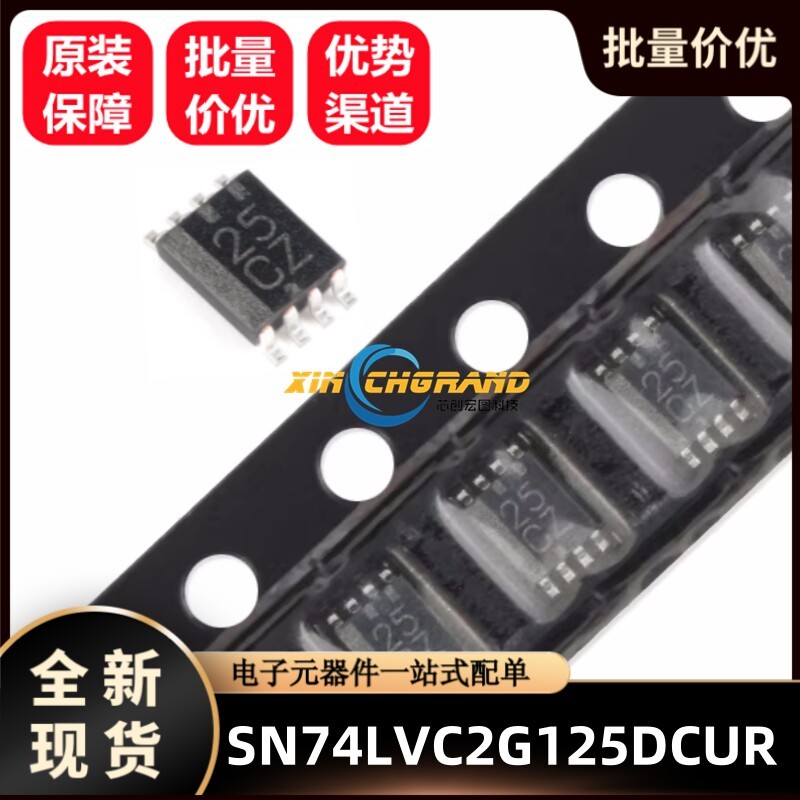 SN74LVC2G125DCUR In Màn Hình Lụa 25CZ Thương Hiệu Mới Chính Hãng VSSOP-8 Dòng Chính Đệm Cổng Chip