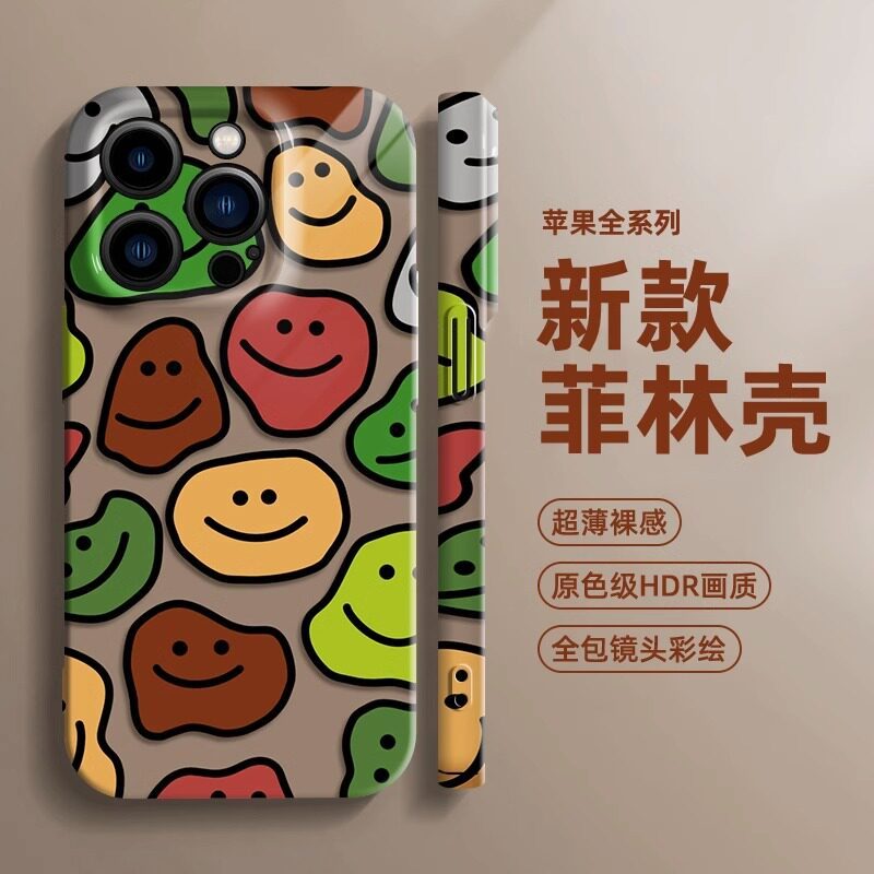 Phim hoạt hình hoạt hình Mặt cười đầy màu sắc Thích hợp cho Vỏ điện thoại Apple 14 iPhone15promax Ba