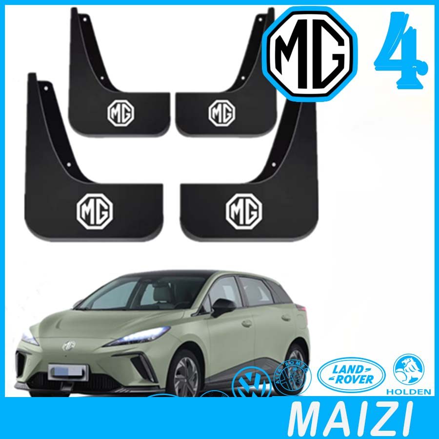 [SẴN SÀNG] MG4 EV Fender MG Body Kit mg4 ev Phụ kiện trang trí xe hơi GBRS