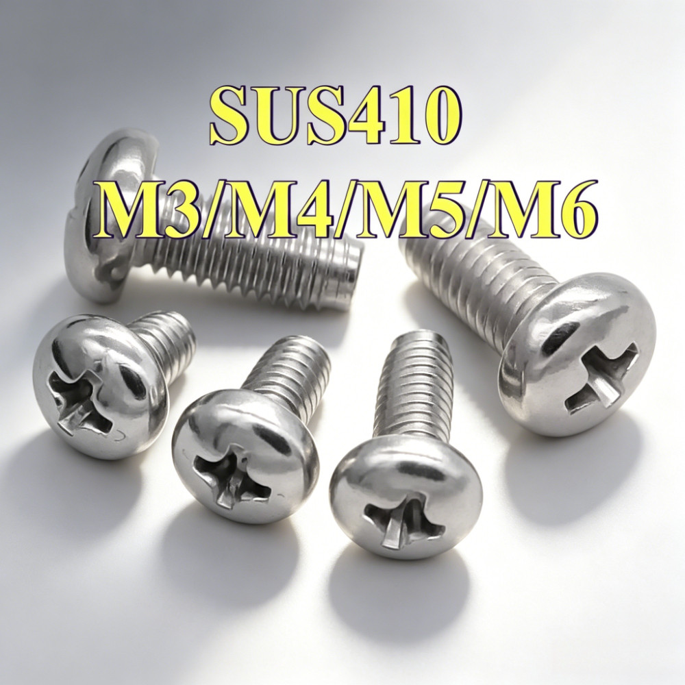 (KZS) Ốc vít máy Phillips đầu chảo M3-M6 SUS410 cho điện tử & lắp ráp chung
