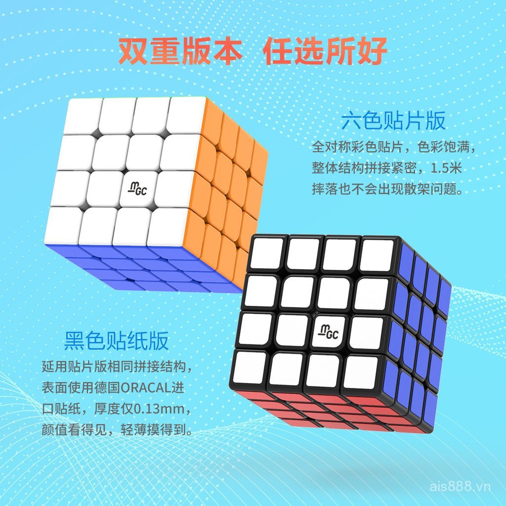 8X4Z [Cash commodity and quick delivery]Yongjun MGC Four-Layer Magnetic Rubik's Cube MGC Racing4Rubi