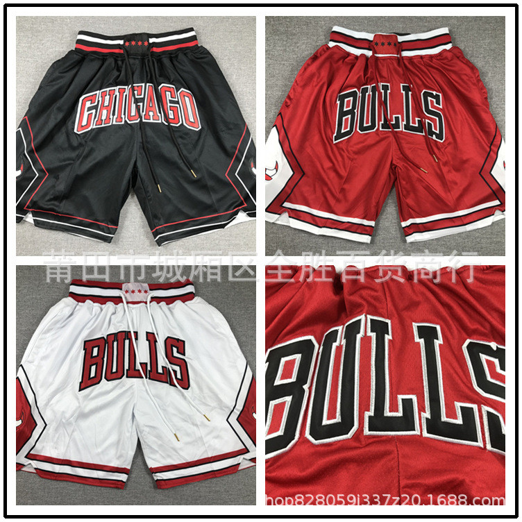 Chicago Bulls Chicago Bulls Thường Đen Trắng Dense Thêu Túi Quần Mùa Bóng