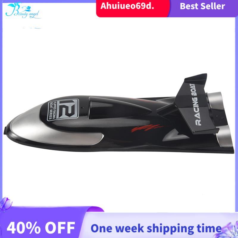 FT012-2 Vỏ thuyền cho phụ kiện phụ tùng thuyền RC không chổi than FT012 2.4G