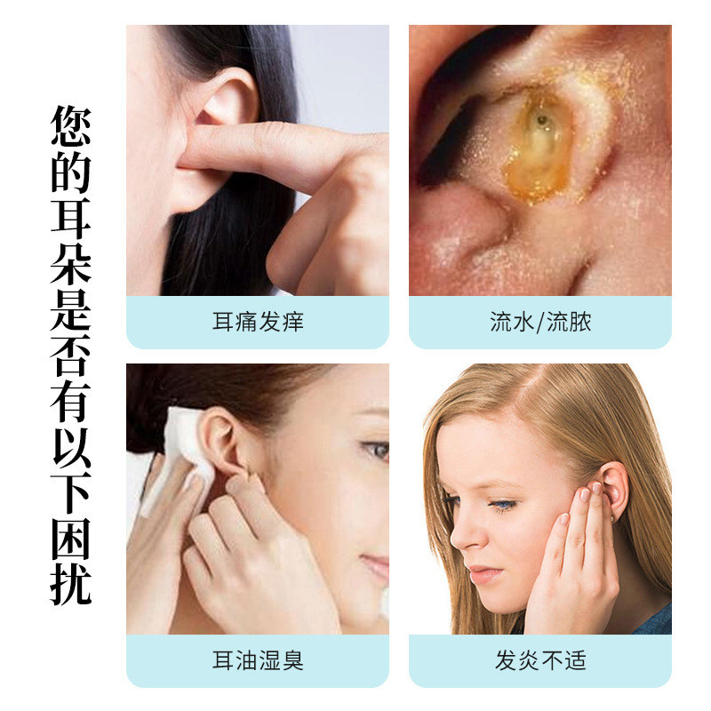 Hàng sẵn có Giao hàng nhanh Kawai Hiroshi Iwate Ear Health Yellow with Drop Ear Liquid Earache Earac