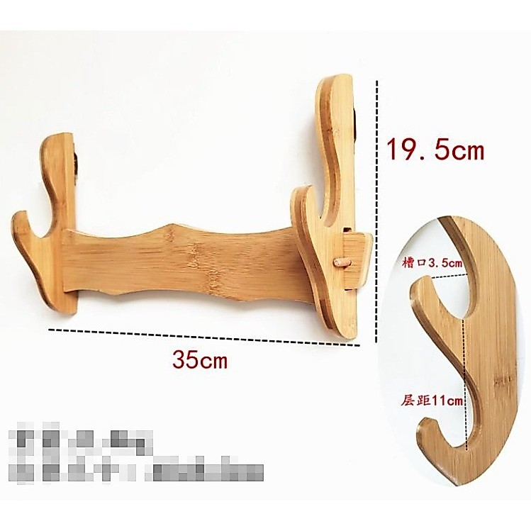 Giá Để Kiếm Treo Tường Thanh Kiếm Giá Đỡ Gỗ Chắc Chắn Treo Tường Giá Để Vị Trí Kendo Sáo Giá Đựng Th