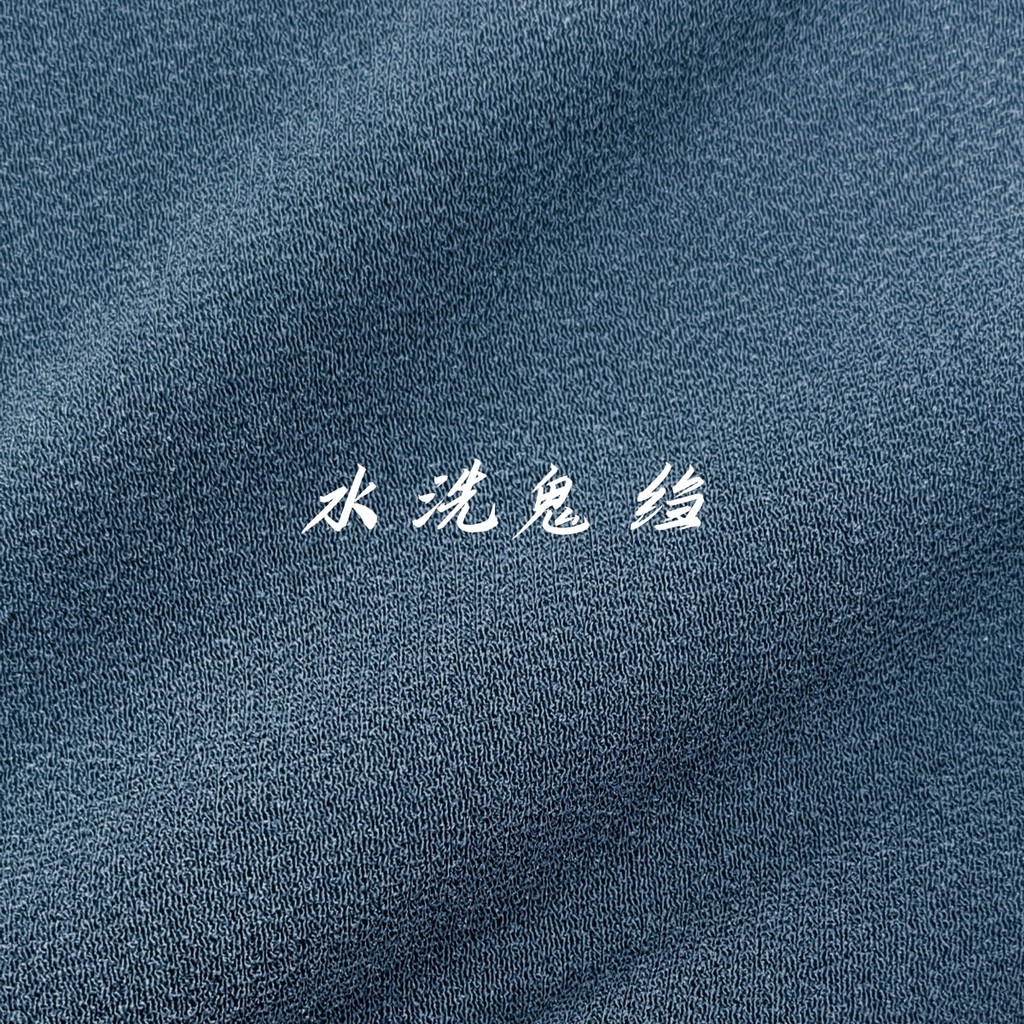 Huzhou Story 24 Mẹ Rửa Nhỏ Rộng Crepe Full Lụa Dâu Lụa Quần Áo Vải Mềm Drap Chống Nhăn Xanh Mùa Hè
