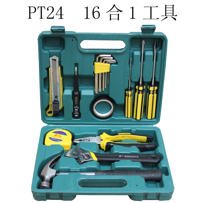 Bộ 16 Món Hộp Dụng Cụ Vật Liệu Thép Carbon Kết Hợp Dụng Cụ Thiết Thực Gia Đình Phần Cứng Bộ 16 Cái G