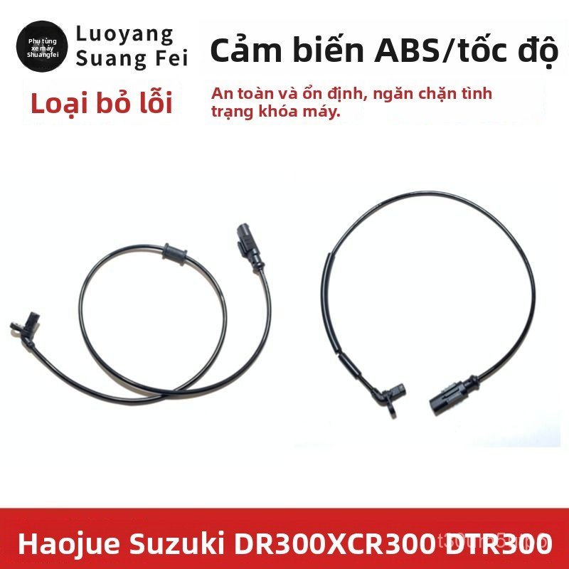 Cảm biến tốc độ bánh xe ABS Haojue Suzuki DR300 XCR300 TR300 phụ tùng chính hãng bền bỉ