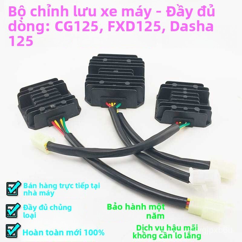 Cục sạc ổn áp xe máy Honda CG125 Spacy CH125 FXD125 bộ chỉnh lưu tiết chế dòng điện