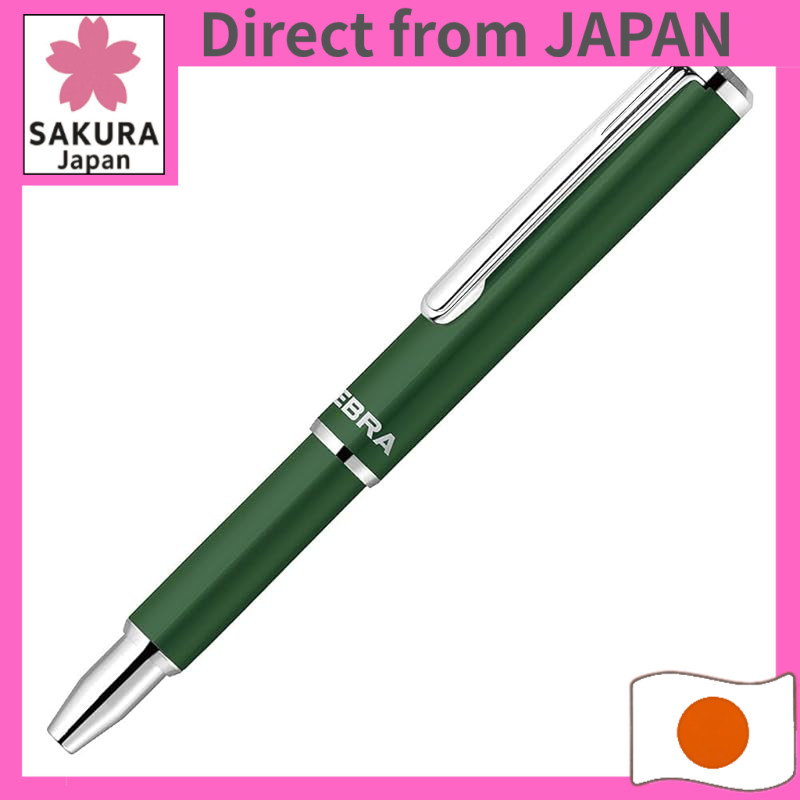 Zebra Edition SL-F1 Mini Oil-Based Ballpoint Pen Green Earth-Color Barrel Black Ink 0.7mm/ SL-F1 min
