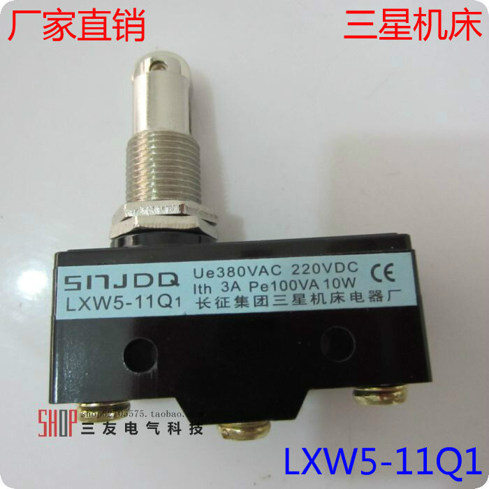Chất Lượng Cao LXW5 Series LXW5-11Q1 Thì Công Tắc Micro Công Tắc Giới Hạn Công Tắc Bạc Điểm Samsung 