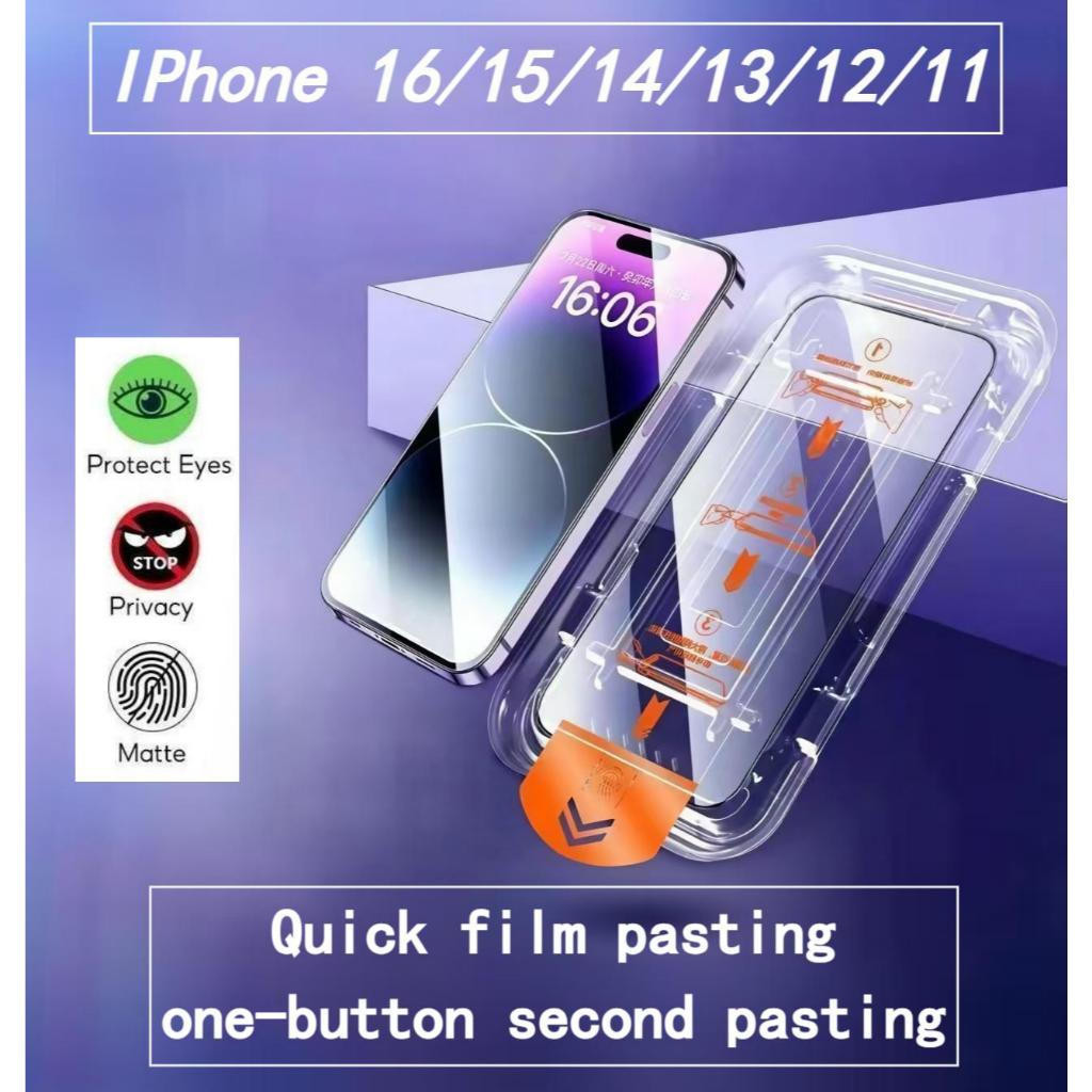 Thích hợp cho phim điện thoại di động iPhone 13 iPhone 13 Pro Max Loại bỏ bụi 12 giây Nhãn dán 13 mi