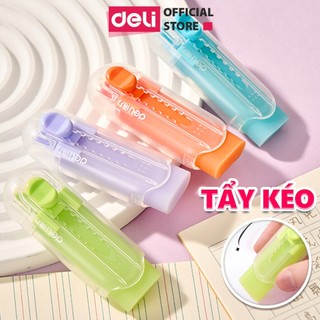 Gôm Tẩy Dạng Kéo Deli 4 Màu - Dẻo Dai Không Gãy Không Dính Tay Bụi Bẩn Tiện Dụng Cho Học Sinh