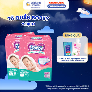 [MỚI] Combo 2 Tã Quần Bobby Mở Một Bên - Tiện Lợi, Dễ Mặc -  Size NB70+6/S80/S-M62 miếng