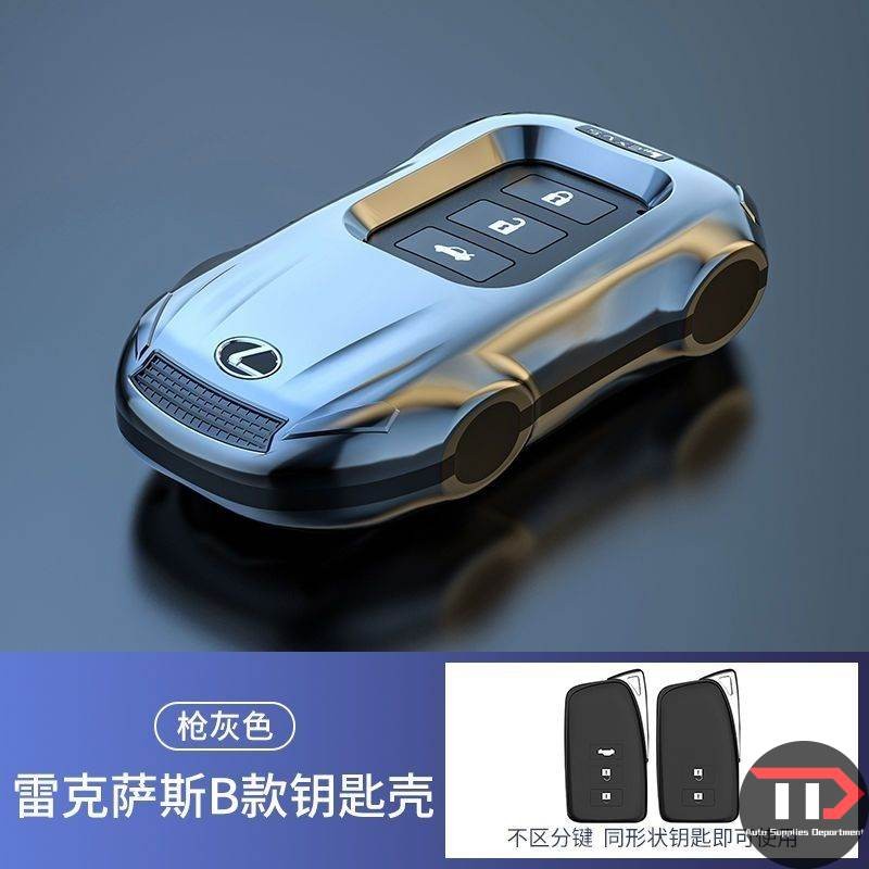 Vỏ chìa khóa xe Lexus ABS Thích hợp cho ES20 / RX300 / NX200 / RX450h / es300hUX