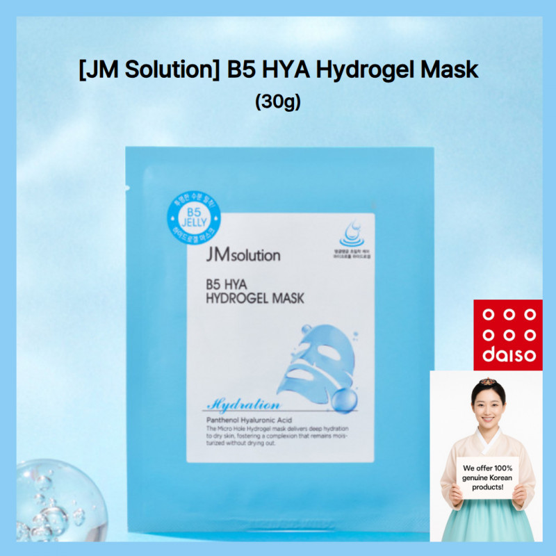 🇰🇷 [JM Solution] Mặt nạ Hydrogel B5 HYA, 30g
