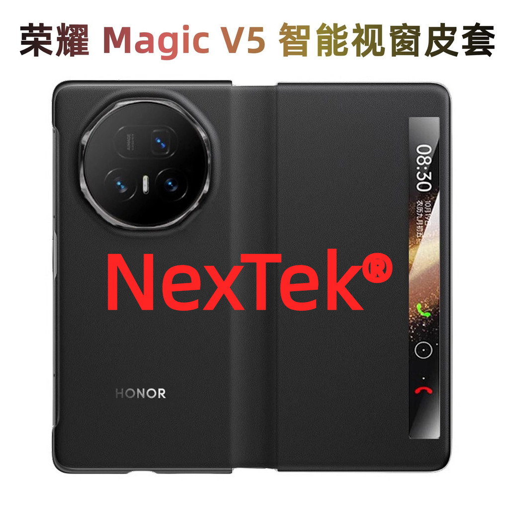 【100% hàng chính hãng】Honor magic V5 Smart View Flip Cover Ốp lưng Windows Honor magic V5 Smart View